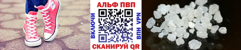 сколько стоит  ОМГ ОМГ ТОР  А ПВП СК  Покров 