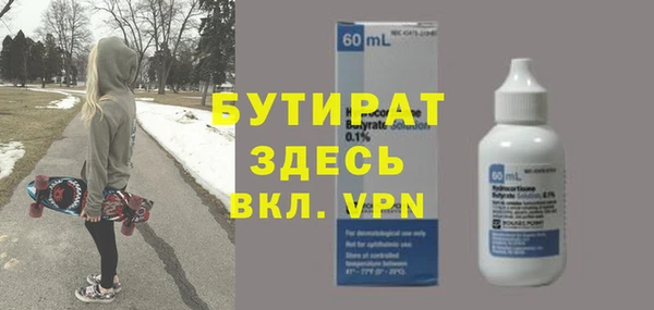 СК Алексин