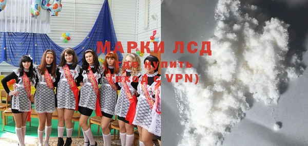 синтетический гашиш Алзамай