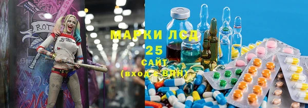 СК Наволоки