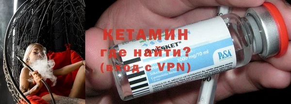 синтетический гашиш Алзамай