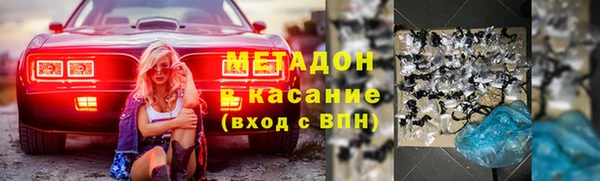 синтетический гашиш Алзамай