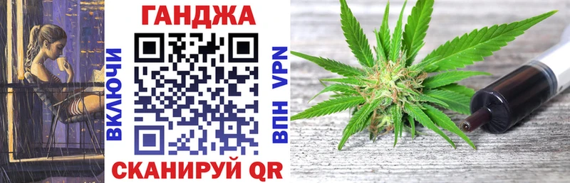 MEGA ссылки  Покров  МАРИХУАНА SATIVA & INDICA 