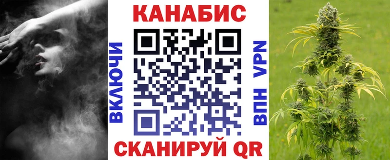 Каннабис индика Покров
